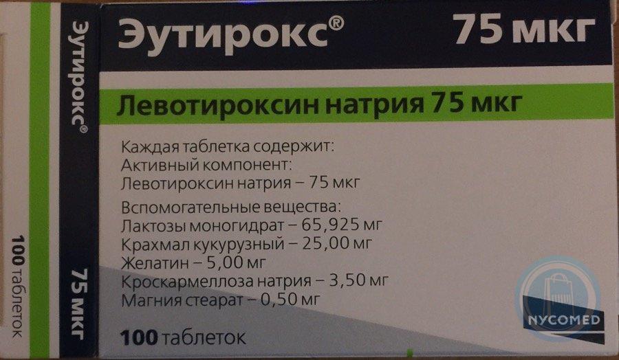 Купить Эутирокс 50 В Челябинске В Аптеке