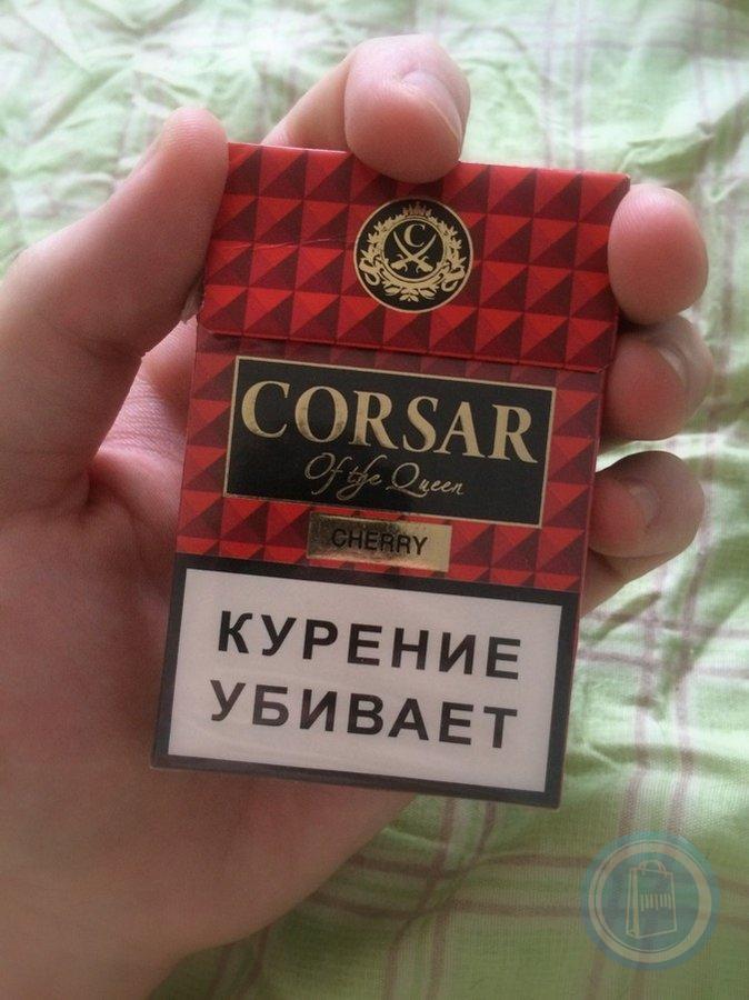 Где Можно Купить Сигареты Корсар