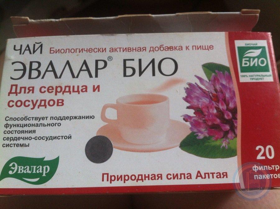 Чай Для Суставов Эвалар Аптека Ру