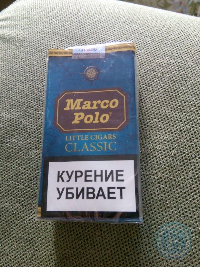 Где Купить Сигариллы Марко Поло В Самаре