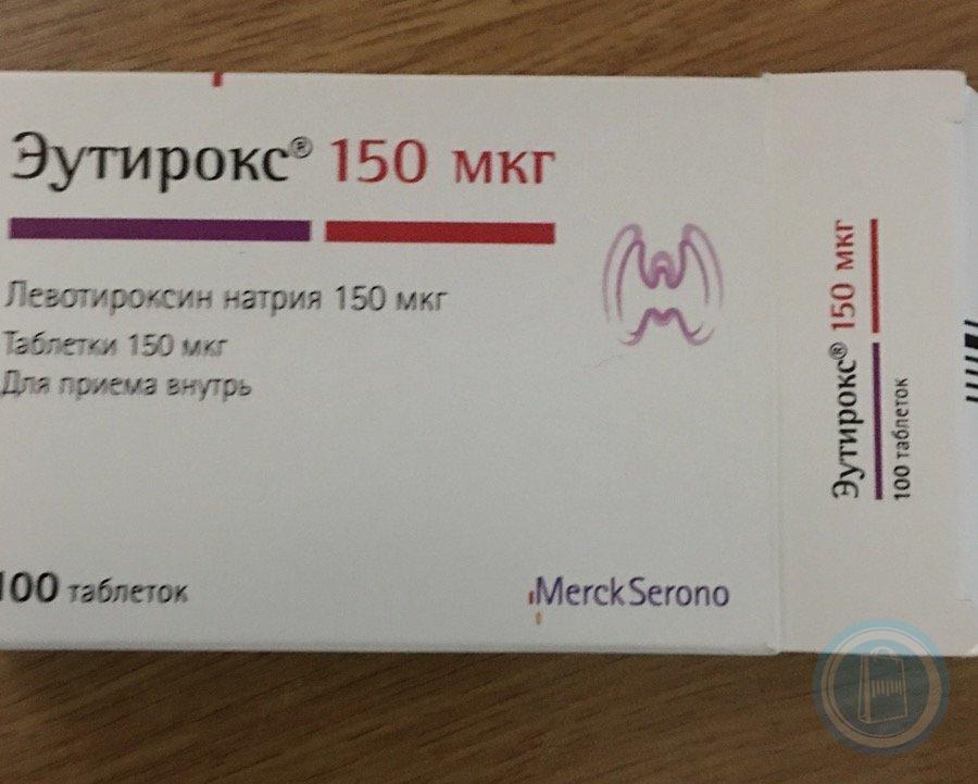 Эутирокс 88 Купить В Новосибирске