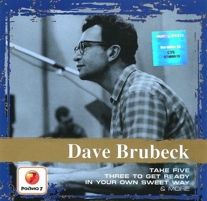 Dave brubeck greatest hits flac torrent asus k50in web camera driver windows 7 32-bit iso torrent