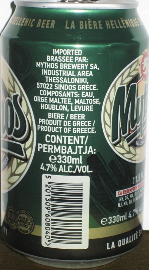 N//Y Mythos Hellenic Lager Beer greco Cool Beer Ale Lover Look Maglietta nera