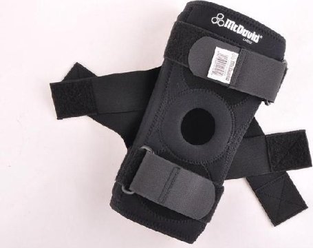 Mcdavid Ligament Knee Support Black 425R Size Small RRP £69.99