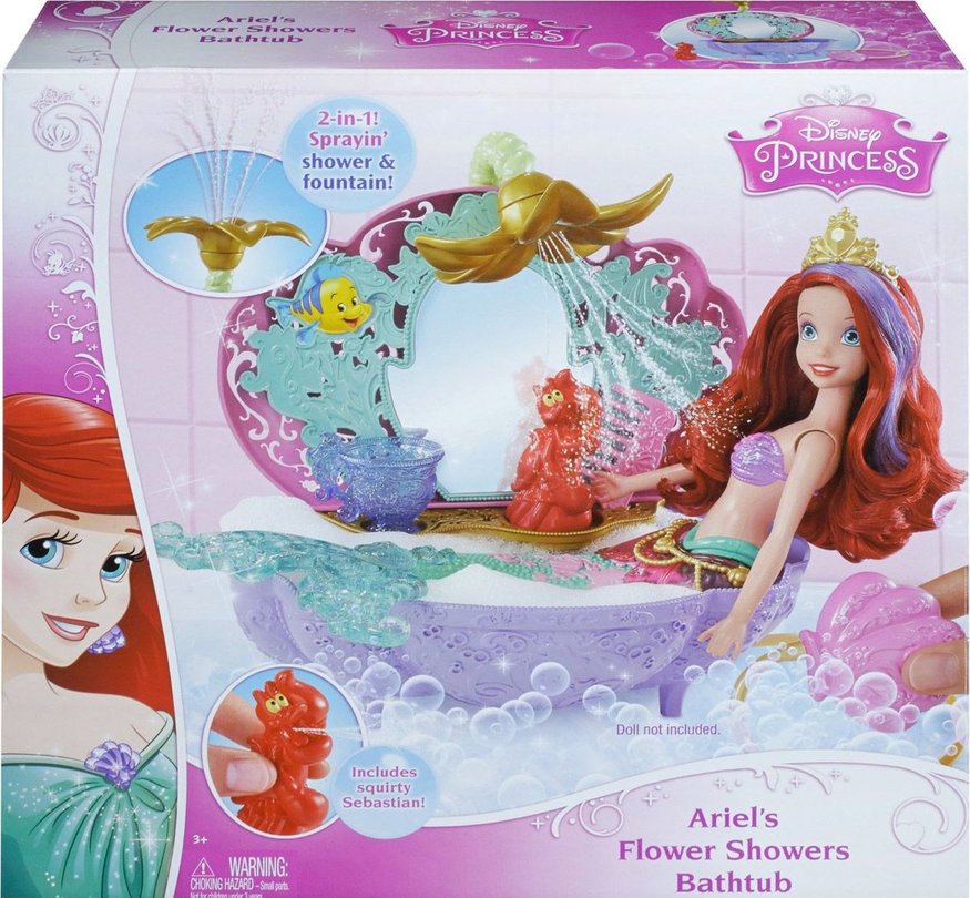 Aria Ariel