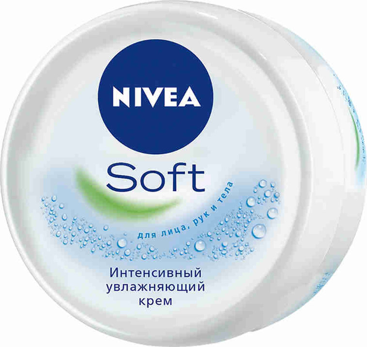 Nivea Crema Soft, ml - Creme de fata - Ingrijire ten - Igiena